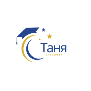 Таня Стоилова Лого